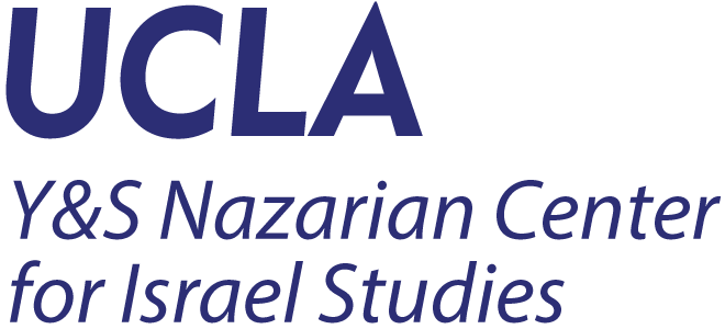 Israel Logo